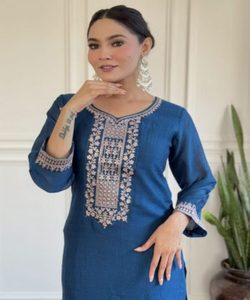 Bordado étnico de red de seda a la moda hilo secuencia trabajo Salwar Kameez traje Bodas de lujo Dupatta ropa precio al por mayor - Product Image 6