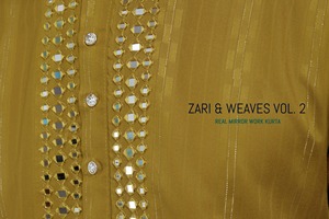 กระจกจริงพิมพ์ลายไหม kurtas กับ dupatta สำหรับปาร์ตี้ทางการอินเดียและปากีสถานเลือกสำหรับสวมใส่ทางการหรูหรา - Product Image 3