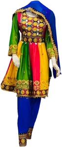 2023 Afghan fait à la main jaune traditionnel brodé miroir robe pour les femmes Afghani Culture Saree Salwar robe - Product Image 2