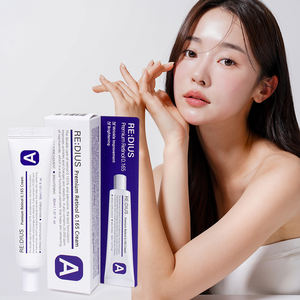 เรดิอัส พรีเมียม เรตินอล 0.165 ไนอาซินาไมด์ อะดีโนซีน ไวท์เทนนิ่ง แอนตี้ริงเคิล แอนตี้เอจจิ้ง เฟซ ครีม แอนด์ โลชั่น - Product Image 1