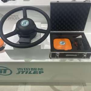 Proveedor de Fábrica FJ Dynamics AT2, Sistema de Dirección Automática de Precisión para Agricultura, Guía GPS, Sistema de Autoguiado, Proveedor de Fábrica FJ Dynamics - Product Image 3