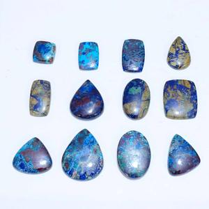 จี้พลอยอะซูไรต์ธรรมชาติคุณภาพสูงทรงรีอัญมณีบำบัดแบบหลวม - Product Image 1