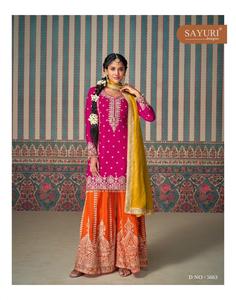 Costume de mariage exclusif en soie Chinon brodé multicolore avec Choli Salwar Kameez pour adultes - Product Image 3