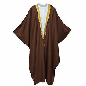 Thobe classique marocain pour homme avec broderie complexe - Manches longues, couleur personnalisable, anti-plis, tenue de prière en polyester, Abaya - Product Image 1