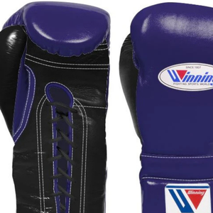 Gants de boxe à lacets Winning, violet et noir, cuir véritable de qualité supérieure, gants d'entraînement professionnels pour la boxe et le sparring, 8 oz, 16 oz - Product Image 2