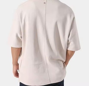 Camiseta de Punto para Hombre, Manga Corta, 100% Algodón, Colores Sólidos, con Letras, de Alta Calidad, Secado Rápido, Suave, Elegante y Ecológica - Product Image 2