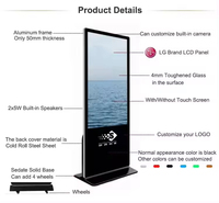 Lcd Totem Android dalam ruangan berdiri lantai 32/43/49/55 inci layar sentuh tanda Digital dan tampilan iklan Lcd