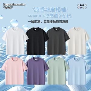 ผ้าฝ้าย100สไตล์วินเทจ - Product Image 6