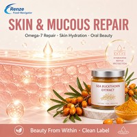 Extrait d'argousier en poudre et huile de graines, flavonoïdes, oméga-7, antioxydant, extrait végétal pour compléments alimentaires et soins de la peau