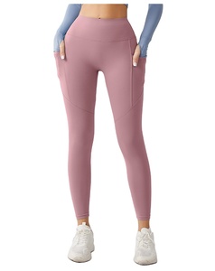 Leggings Deportivos de Cintura Alta con Logotipo Personalizado, Ecológicos, Tejidos con Materiales Reciclados, Transpirables, con Efecto Push-Up, para Yoga, Estilo Casual para Mujer - Product Image 4