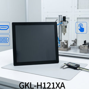 Monitor LCD Estándar Confiable de 4:3, Monitor de Grado Industrial con Soportes de Montaje en Panel - Product Image 1
