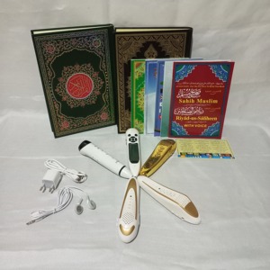 Stylo numérique sacré musulman Coran avec traductions multilingues Stylo de lecture intelligent artificiel Coran - Product Image 5
