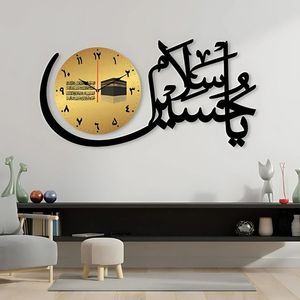 Lujosos Relojes de pared de metal islámico Premium para decoración del hogar con números arábigos y elegantes diseños de caligrafía - Product Image 6