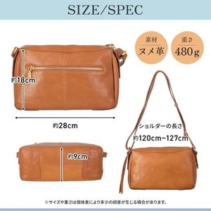 กระเป๋าสะพายหนังทรงสี่เหลี่ยม Nume - Product Image 6