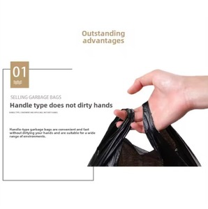 Sacs poubelles HDPE épaissis personnalisés pour usage domestique, hôtelier et de bureau, 100% plastique, sacs poubelles jetables, grande quantité - Product Image 6