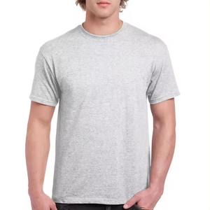 เสื้อยืดสีเทาผสมสามสี - Product Image 1