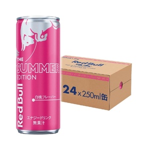 Promoción RedBull White Peach Summer Edition 24x250ml Bebida Energética con Sabor a Melocotón Dulce y Afrutado Proveedor Mayorista Premium para Exportación - Product Image 3