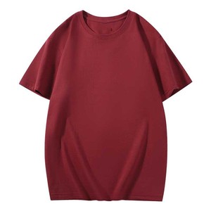 OEM <span class=keywords><strong>T</strong></span>ùy Chỉnh Thêu In Logo Thiế<span class=keywords><strong>t</strong></span> Kế Chải Kỹ Tinh Khiế<span class=keywords><strong>t</strong></span> Cotton Vòng Cổ 180G <span class=keywords><strong>T</strong></span>-<span class=keywords><strong>Shirt</strong></span> Nam Giới Và Phụ Nữ Đáy <span class=keywords><strong>T</strong></span> Áo Sơ Mi - Product Image 1