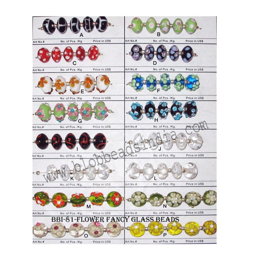 สีที่มีให้เลือก