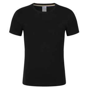 Nuevos hombres al por mayor Camiseta de manga corta para hombres al aire libre correr Fitness entrenamiento camisetas - Product Image 2