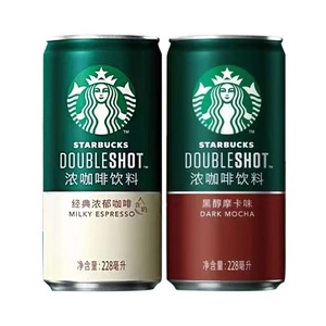 Máy in UV hình trụ kỹ thuật số phun mực cho chai, cốc, ly, máy in lon nhôm - Product Image 3