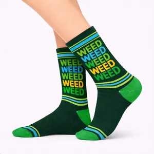 Calcetines de tenis coloridos con estampado de hierba, transpirables y para uso diario - Product Image 2