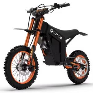 NEW ORIGINAL Electric Mini <b>Bike</b> for <b>Kids</b> - Product Image 1