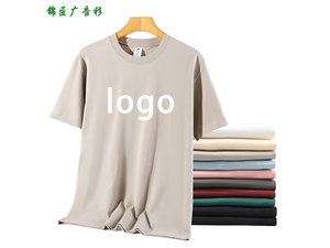 Camiseta de Mujer con Diseño Nuevo 2026, Personalizada, 100% de Alta Calidad, con Logotipo Impreso, Camiseta Blanca para Mujer en Venta - Product Image 6