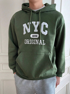 Sudadera con capucha lisa, desgastada, de gran tamaño, estilo vintage, 100% algodón, de diseño, para hombre, al por mayor - Product Image 6