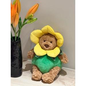 New Jelly Cat Teddy <b>Bear</b> Narcissus Children's Bed Doll Toy Plush Plants - Product Image 1