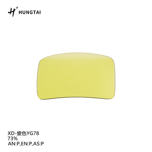 Gafas/gafas de sol TAC con revestimiento AR y lentes transparentes antivaho XD-fotocromáticas YG78 - Product Image 1