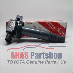 Bobina de encendido más vendida, número de serie 90919-T2007, la mejor solución de encendido estable para la comodidad de su automóvil - Product Image 3