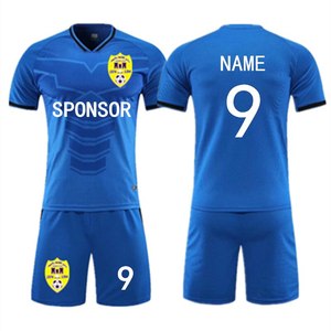 ชุดเสื้อฟุตบอลแบบระเหิดสำหรับผู้ใหญ่ชุดเสื้อฟุตบอลพิมพ์ลายแบบถ่ายเทความร้อนดีไซน์ล่าสุด - Product Image 1