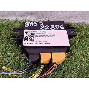 เซ็นเซอร์จอดรถกลางแจ้งแลนด์โรเวอร์ ดิสคัฟเวอรี่ ซีรีส์ IV CH22-15K866-BA 306DT (10>) - Product Image 2