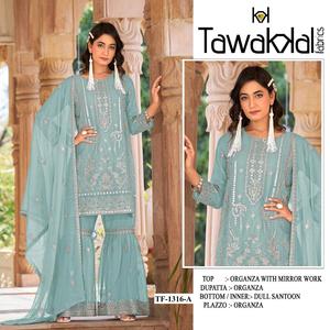 Traje Palazzo de diseñador para mujer con bordado elegante y espejo de mano real, perfecto para bodas y fiestas festivas - Product Image 2