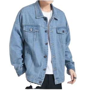 Vestes en jean pour femmes personnalisées en gros Vestes boutonnées décontractées Vestes en jean surdimensionnées pour femmes - Product Image 4