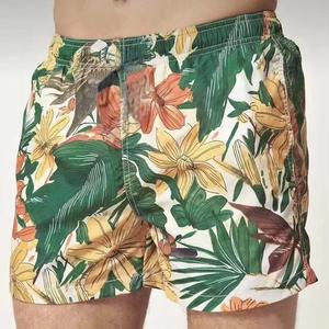 Short de bain imperméable pour hommes Mince Confortable Respirant Absorbant la sueur Short de fitness sportif à séchage rapide - Product Image 5