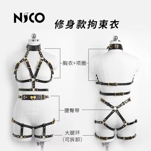 Conjunto de Lencería Erótica con Cinturón y Grilletes para Piernas, Arnés de Bondage de Missfun - Product Image 2