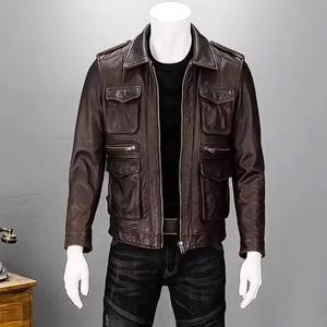 Chaqueta de Cuero Modelo 2026 para Hombre y Mujer, Chaqueta de Cuero de Moda, Chaqueta de Cuero Cortavientos 2025 - Product Image 5