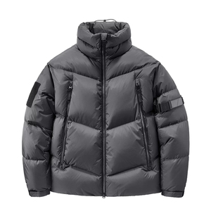 Veste matelassée de haute qualité OEM pour hommes, chaude pour l'hiver, veste en duvet à fermeture éclair de grande taille - Product Image 1