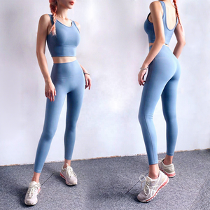 Seamless 2 Piece <b>Yoga</b> Set Racerback Sports Bra High Waist Full Length <b>Leggings</b> Solid <b>Black</b> - Product Image 3