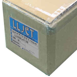 Viewcal 900 Series High Matte Type PVC <b>Laminated</b> <b>Film</b> 50m Roll Recycled Materials for Outdoor and Indoor Use - Product Image 1