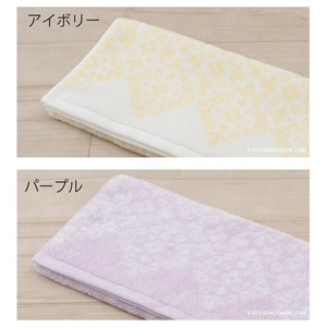 Stylish 5-Piece Salon De Soiree Sucre Melange Toilet Set Long <b>Blue</b>/Ivory/Gray/Purple Mat Lid Cover Paper Holder <b>Hand</b> Bath <b>Towel</b> - Product Image 3