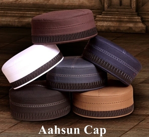 Vente en gros de chapeaux Kufi traditionnels pour hommes qualité exportée tissu polyester et coton islamique musulman design personnalisé burqa - Product Image 5