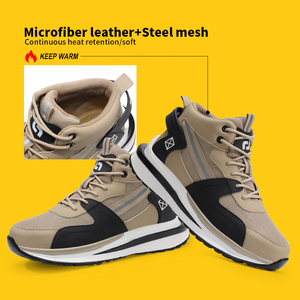 Mikrofiber üst fonksiyonel ile GUYISA anti-delinme güvenlik ayakkabıları iş çizmeleri çelik taban PU taban ile yeni stil - Product Image 3