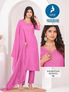 Conjunto de Kurta de Rayón con Estampado Digital de Diseñador, Ropa de Boda India y Pakistaní para Mujer con Dupatta, Moda Maruti - Product Image 2