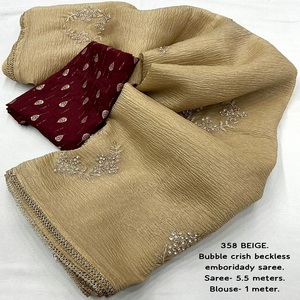 Tenue tendance nouvelle broderie sans col premium doux Beige Bubble Crush Saree Zari avec fabricant de travail de la pierre de Surat - Product Image 1
