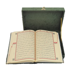 Coran en bois vert 384 avec support, taille moyenne, design ovale - Product Image 3