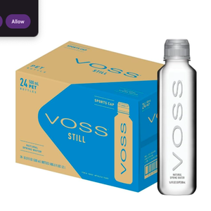 ขายส่งน้ำแร่โวสพร้อมฝาพลาสติก ภาชนะเครื่องดื่มเปล่า ขายออนไลน์ - Product Image 2