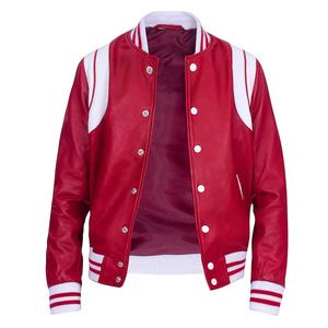 Chaqueta Bomber Universitaria de Cuero con Logotipo Personalizado 2026, Ligera, Estilo Béisbol, Resistente al Viento, con Botones, Moda Escolar - Product Image 1